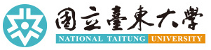 國立臺東大學logo