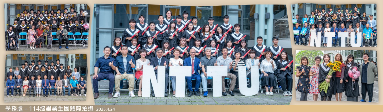 Link to 20250424學務處_114級畢業生團體照拍攝
